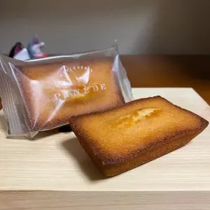 ピネード 津店