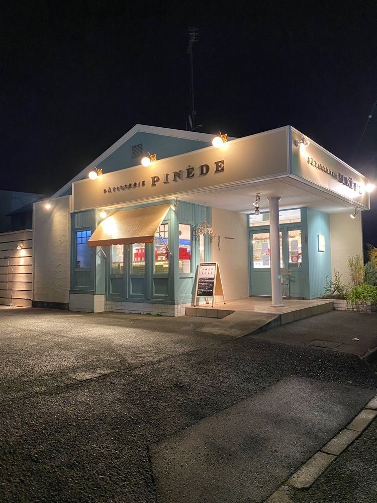 鉄道王さんが投稿したねこねこチーズケーキ 津店（NEKO NEKO CHEESECAKE）に関する口コミの画像
