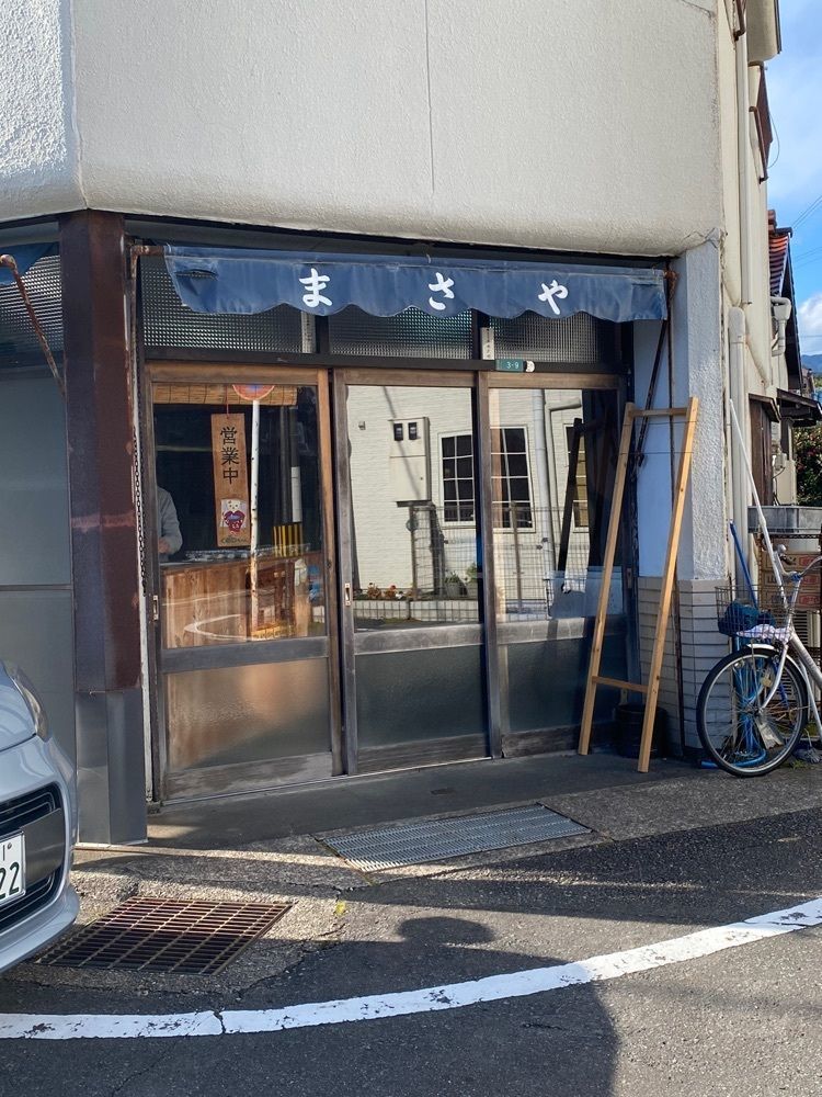 鉄道王さんが投稿したまさやに関する口コミの画像