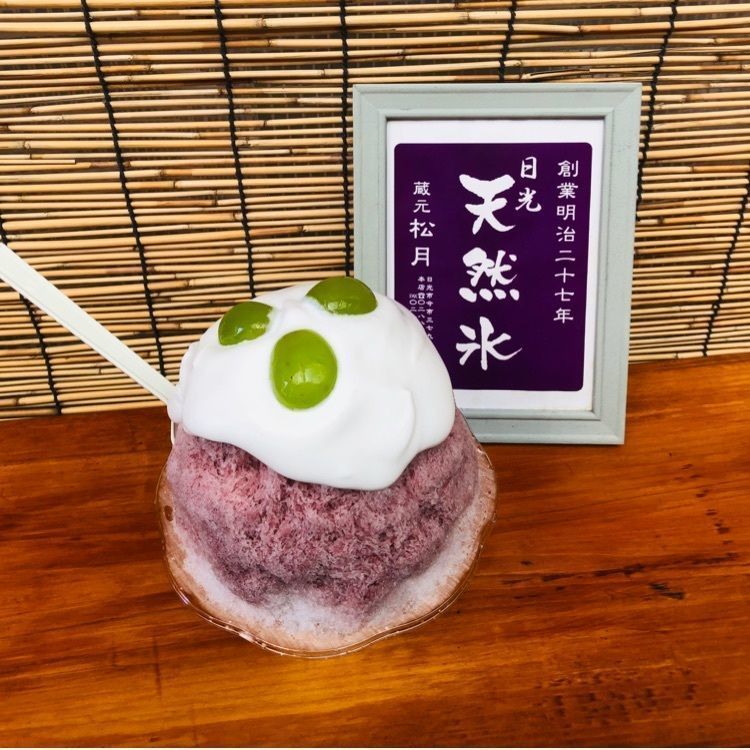 サトツルの画像
