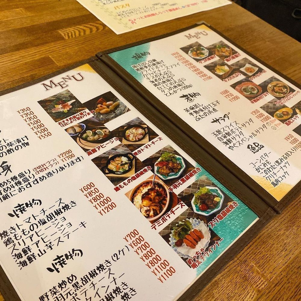 おでかけ探検部さんが投稿した居酒屋 やぐに関する口コミの画像