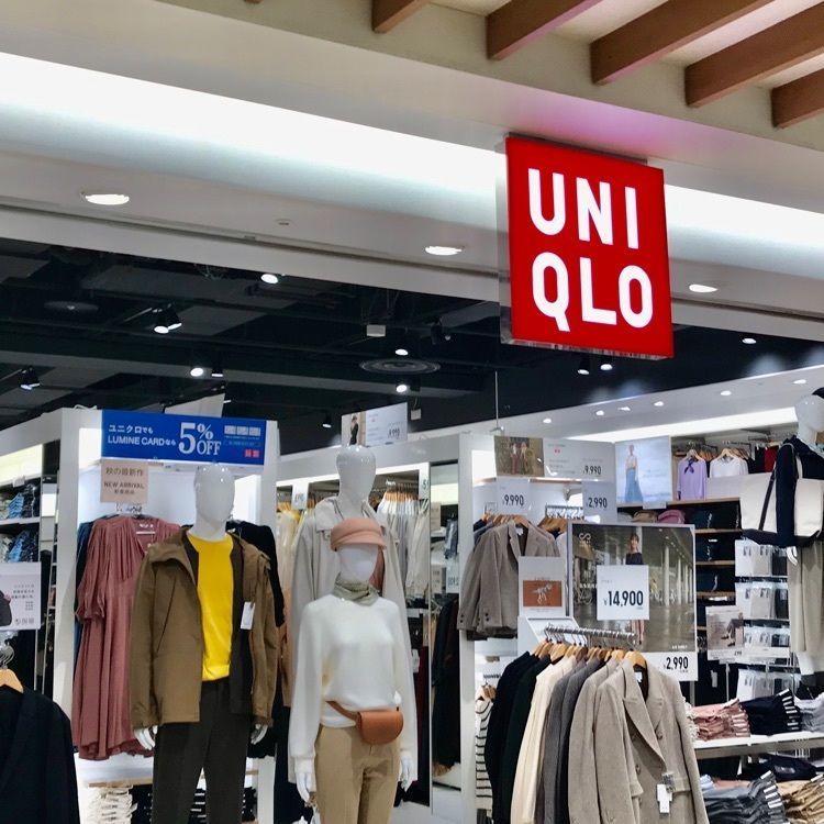 #ユニクロ #服 #大宮