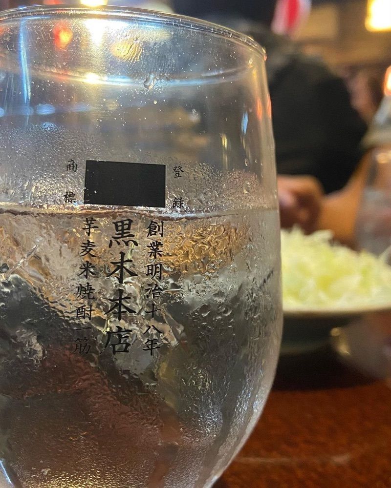おでかけ探検部さんが投稿した川喜に関する口コミの画像