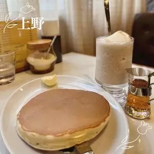 珈琲家 東上野店