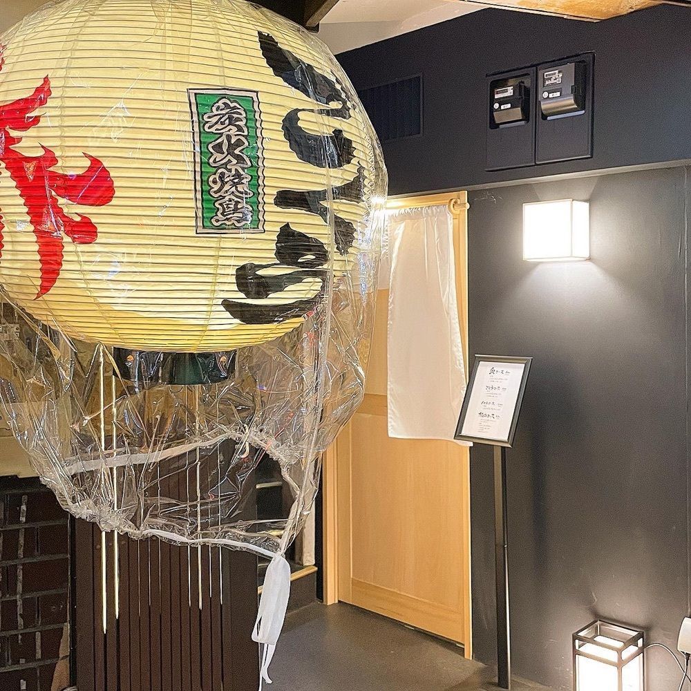 青木 孝文さんが投稿した焼鳥ごくう 奥に関する口コミの画像
