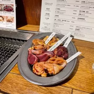 焼肉鳥ｇｇ（じじ）