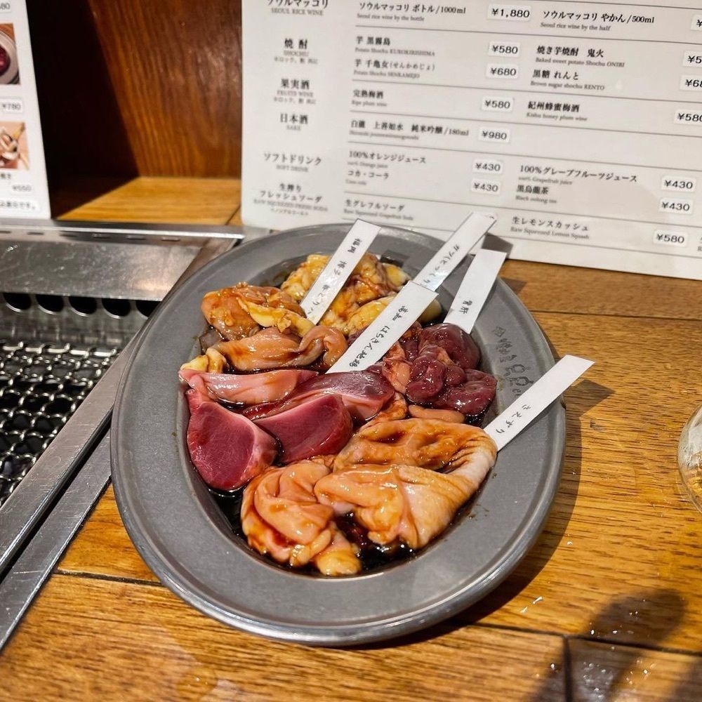 おでかけ探検部さんが投稿した焼肉鳥ｇｇ（じじ）に関する口コミの画像
