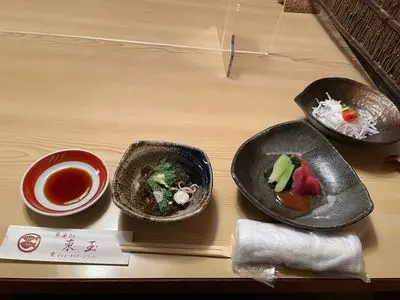 東玉