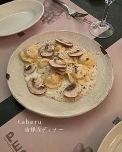 PEP spanish bar（ペップスパニッシュバル）