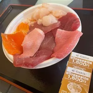 青森魚菜センター 本店（古川市場）