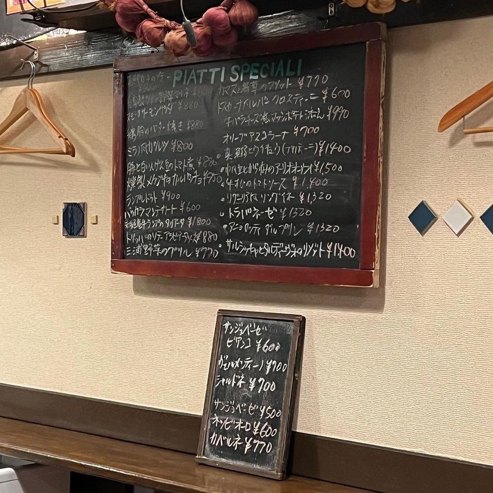 おでかけ探検部さんが投稿したOsteria Rana（オステリアラーナ）に関する口コミの画像
