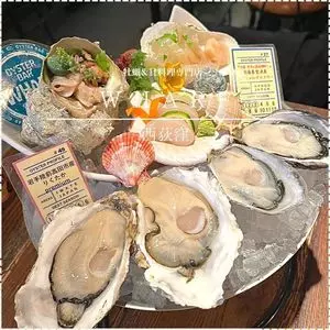 オイスターバー&オイスタービストロ 西荻窪ワーフ（【旧店名】オイスター&魚イタリアン WHARF）