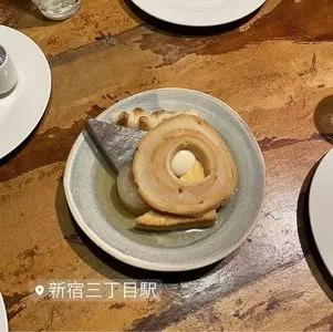 炉端とおでん きょうすけ