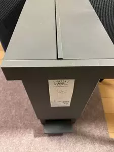 ナフコツーワンスタイル 21京都八幡店