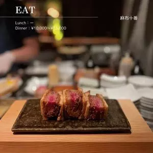 いいと