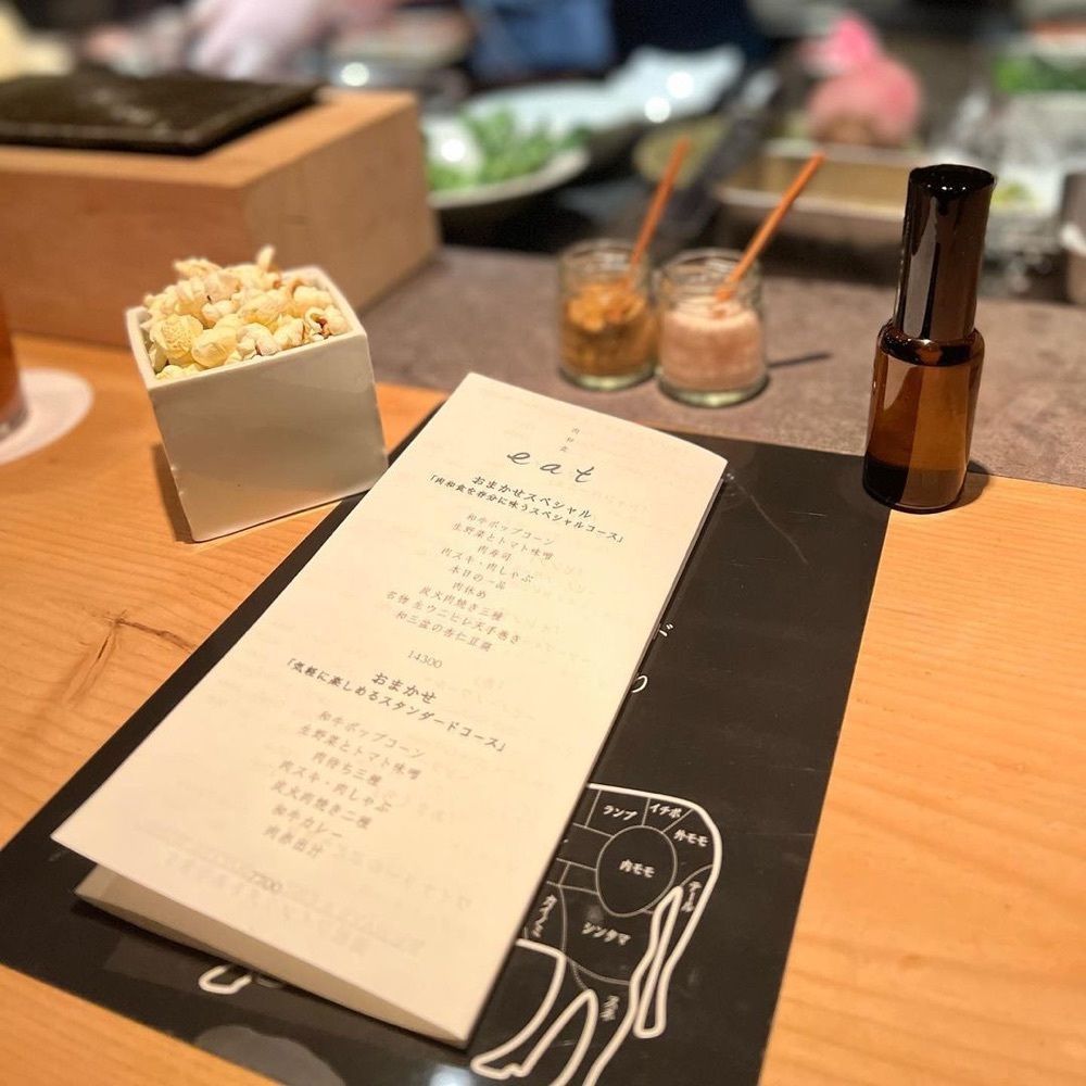 おでかけ探検部さんが投稿したいいとに関する口コミの画像