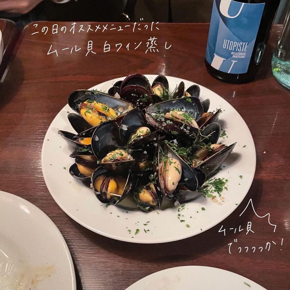 おでかけ探検部さんが投稿したくまのワインハウスに関する口コミの画像