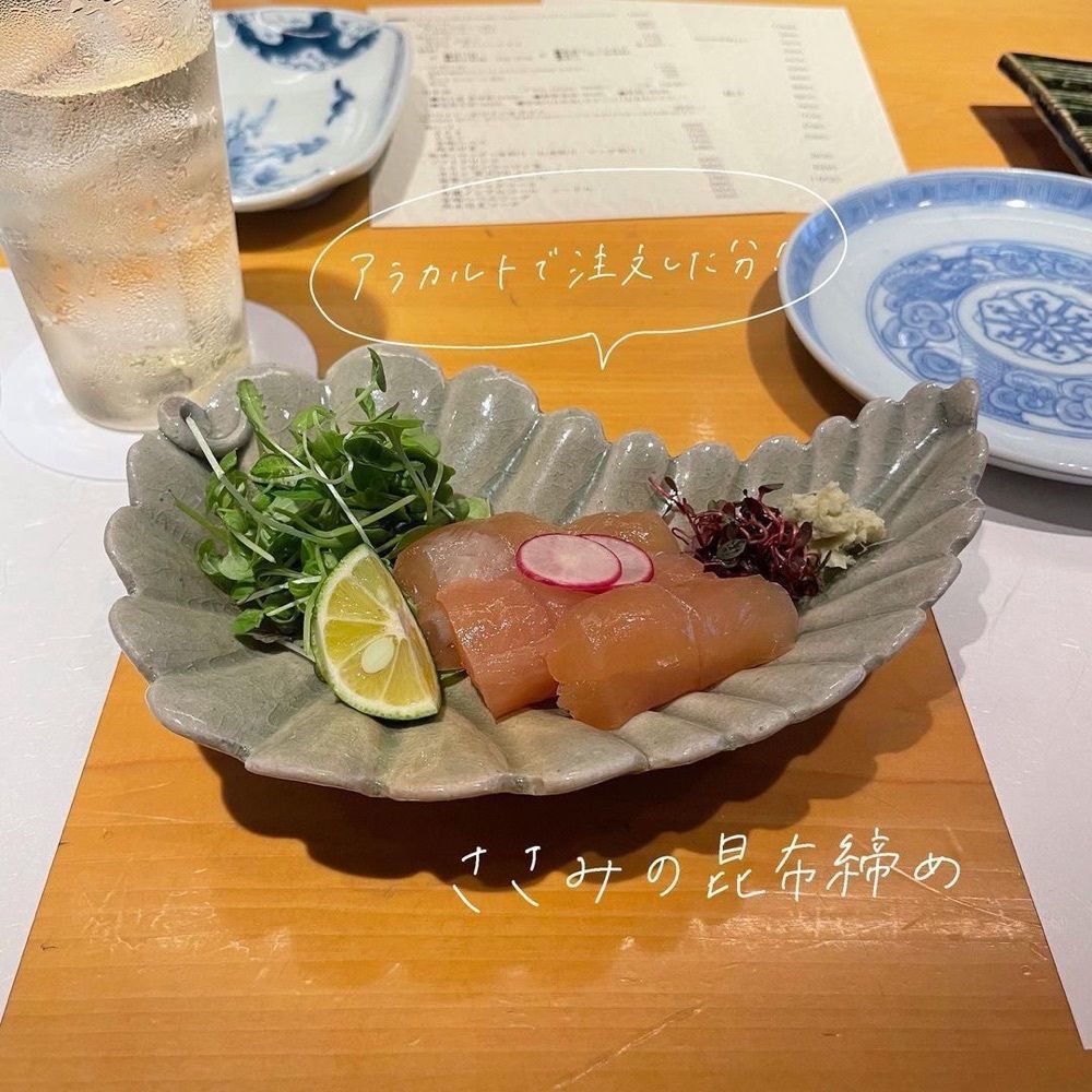 おでかけ探検部さんが投稿した炭火焼 鳥清に関する口コミの画像