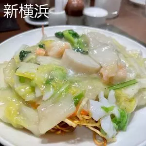 華正樓 キュービックプラザ新横浜店（カセイロウ）
