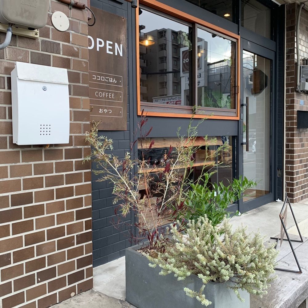 ぶたまんまん(奈良カフェ)さんが投稿したサンバードに関する口コミの画像