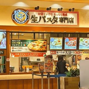 施設画像
