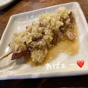 馳走ちゃぼうず