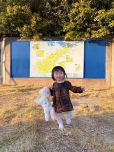 緑パーキングエリア上り