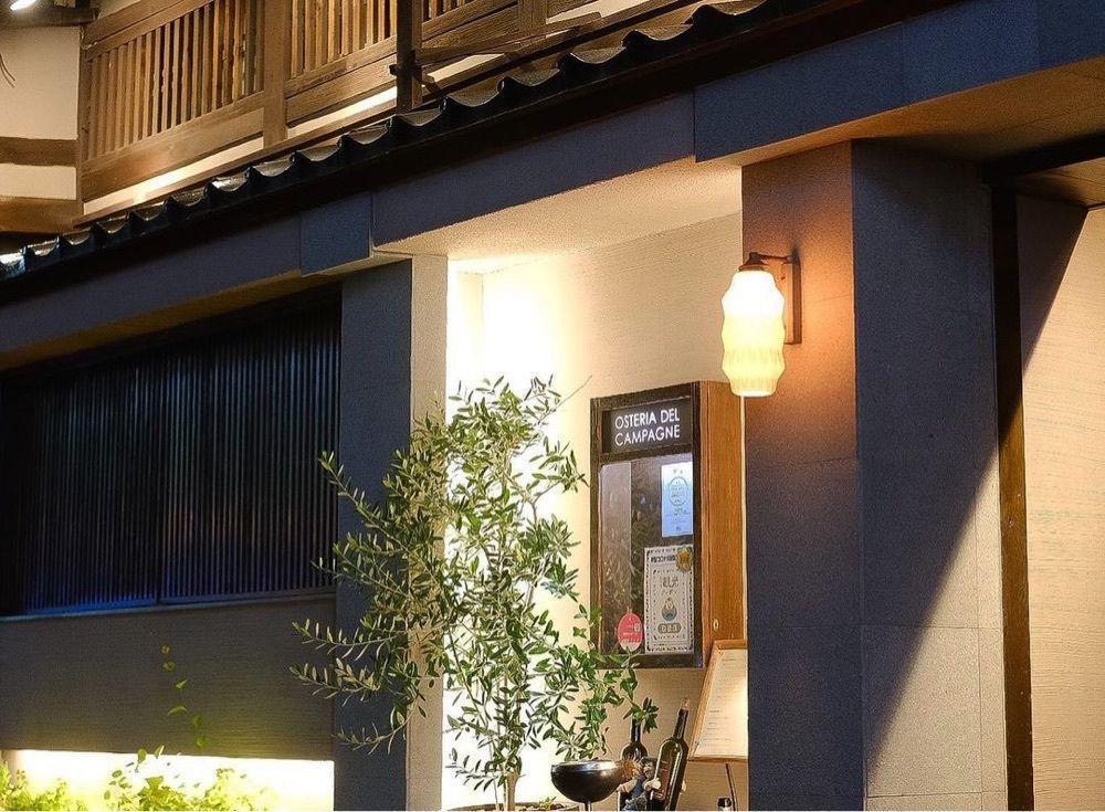 おでかけ探検部さんが投稿したオステリア デル カンパーニュ（OSTERIA DEL CAMPAGNE【旧カンパーニュ】）に関する口コミの画像