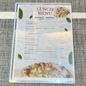 Pieno（ピエーノ） 7枚目