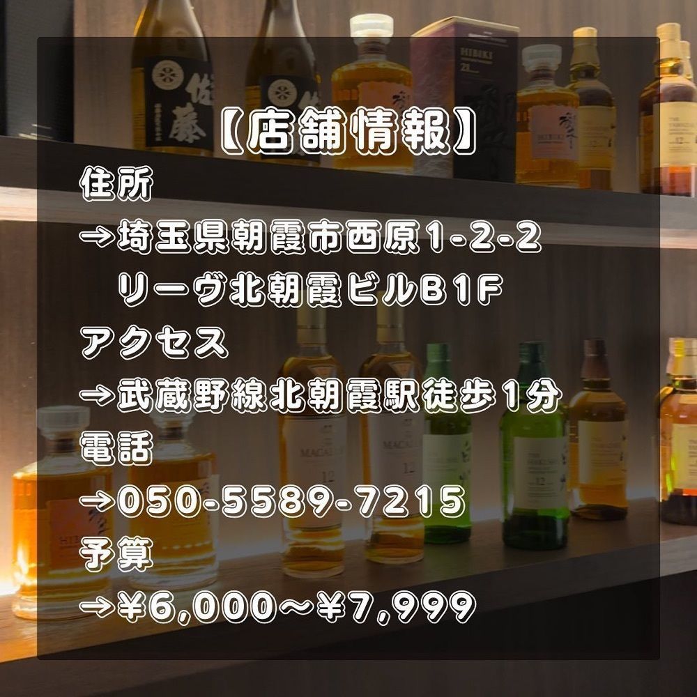おでかけ探検部さんが投稿した焼肉うしがすみに関する口コミの画像