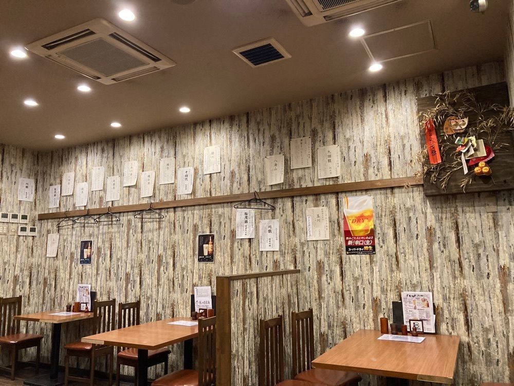 南森遊太郎さんが投稿した炭火串焼らいず 南森町店に関する口コミの画像