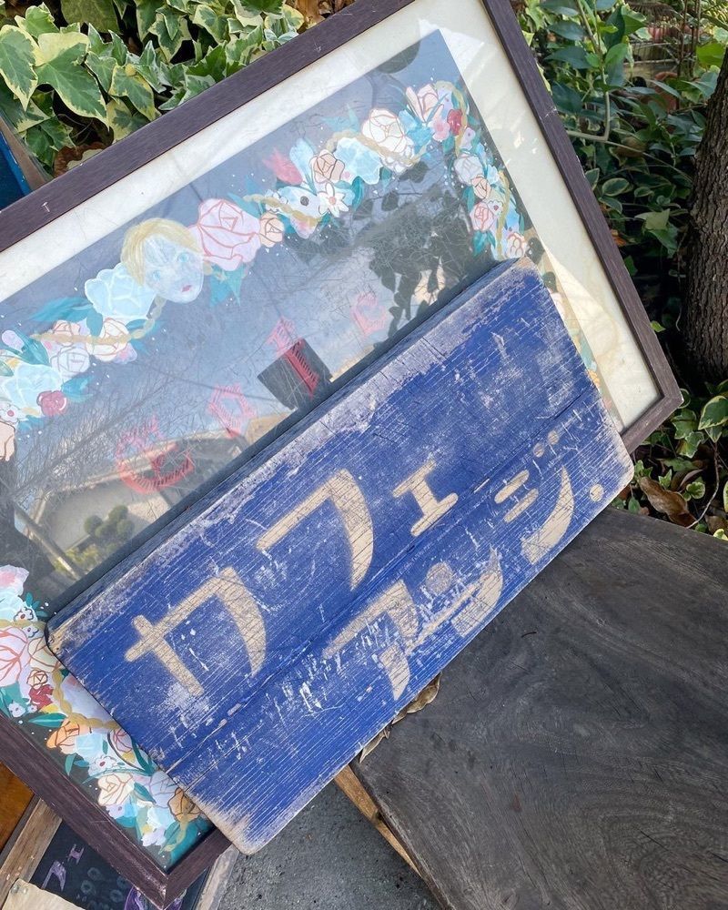 おでかけ探検部さんが投稿したcafe unji.（カフェ アンジ）に関する口コミの画像