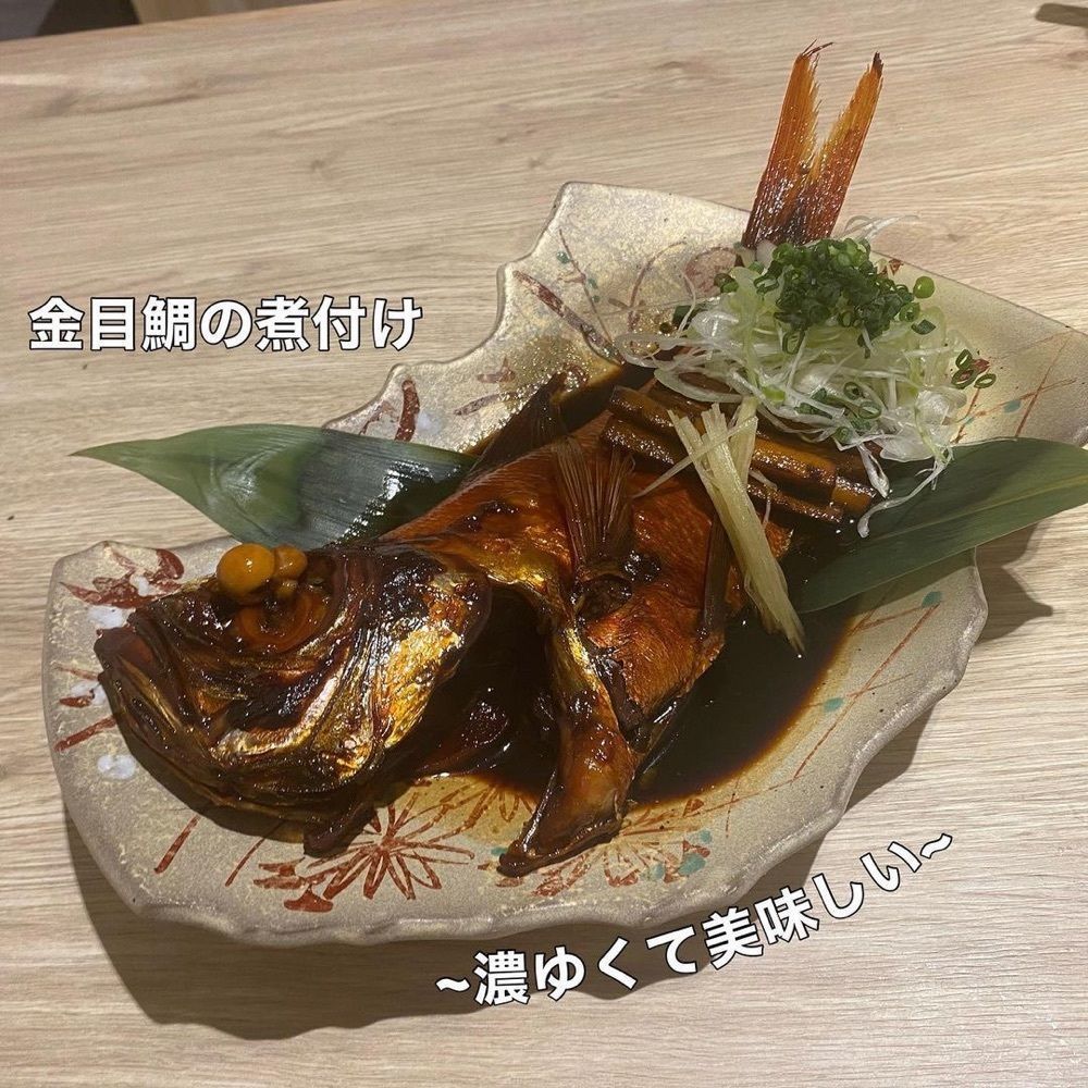 おでかけ探検部さんが投稿した海鮮寿司居酒屋 すししもずに関する口コミの画像