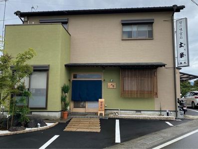 施設画像