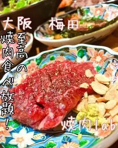 焼肉Lab 梅田店