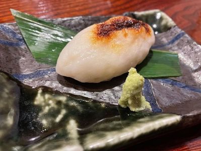 地雷也（じらいや） 8枚目