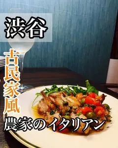 ボルネ（BORNE）