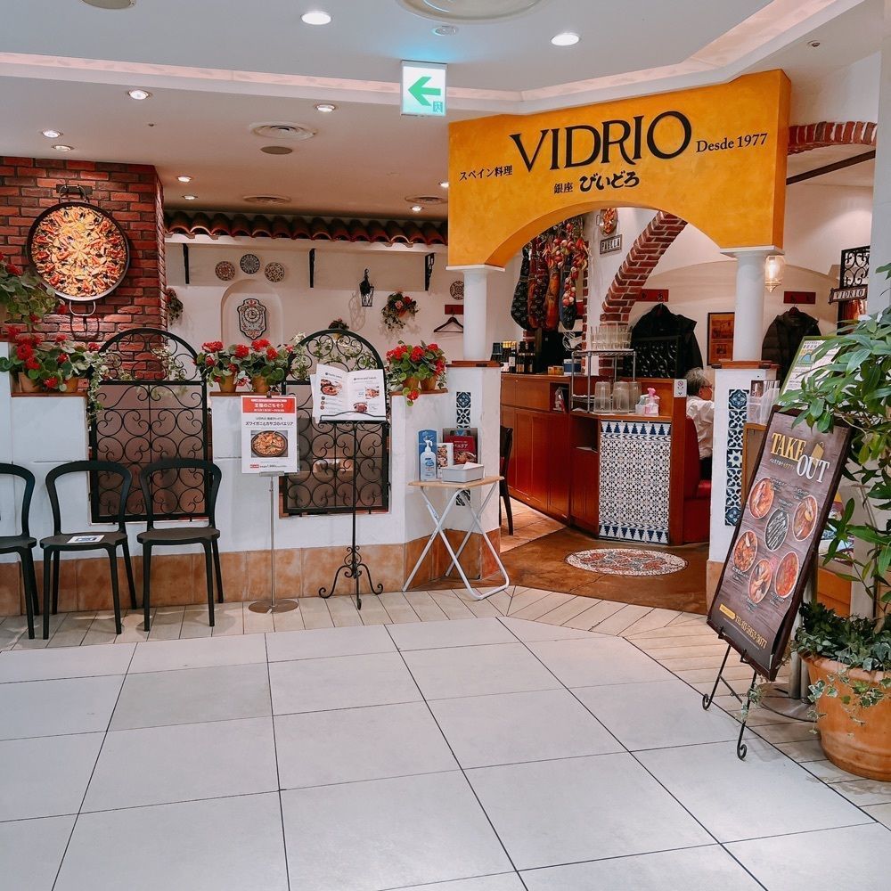 かますさんが投稿した銀座びいどろ 池袋店（VIDRIO）に関する口コミの画像