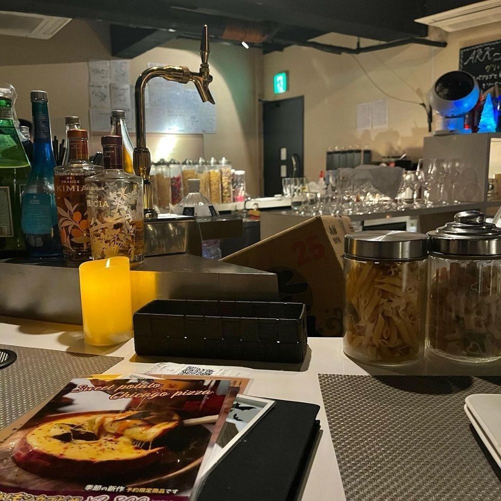 おでかけ探検部さんが投稿したアークラウンジ 新宿西口駅前店（Ark Lounge）に関する口コミの画像