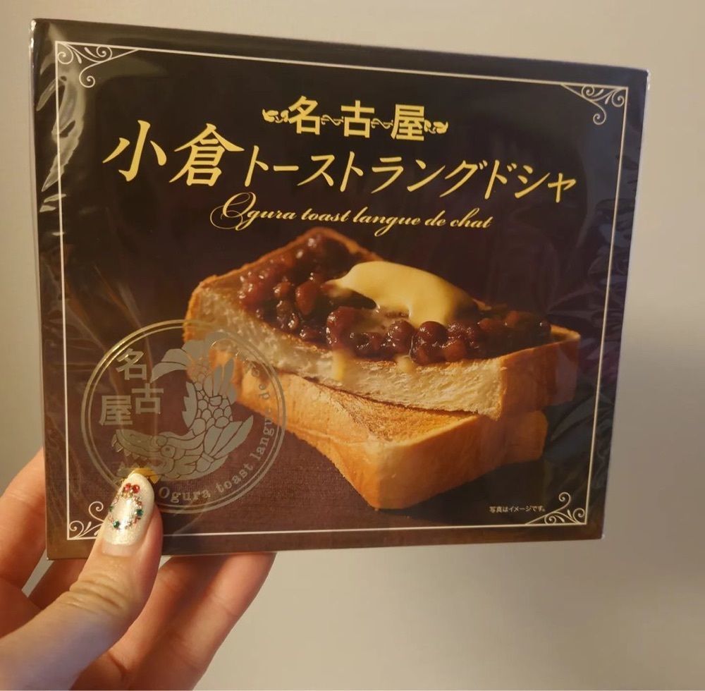 おでかけ探検部さんが投稿したさしみ居酒屋 わっしょい（サシミイザカヤワッショイ）に関する口コミの画像