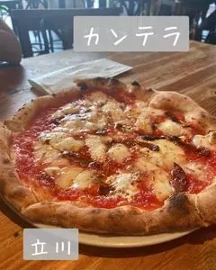 カンテラ（PIZZERIA NAPOLETANA CANTERA）