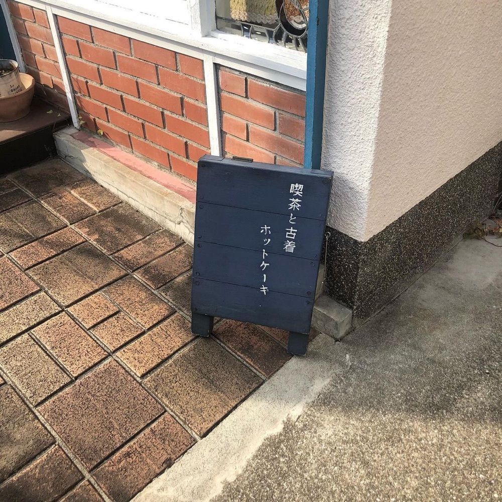 おでかけ探検部さんが投稿したマザーミーツに関する口コミの画像
