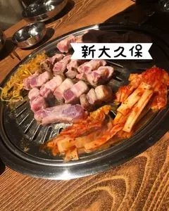 ナンマンゴギ（낭만고기）