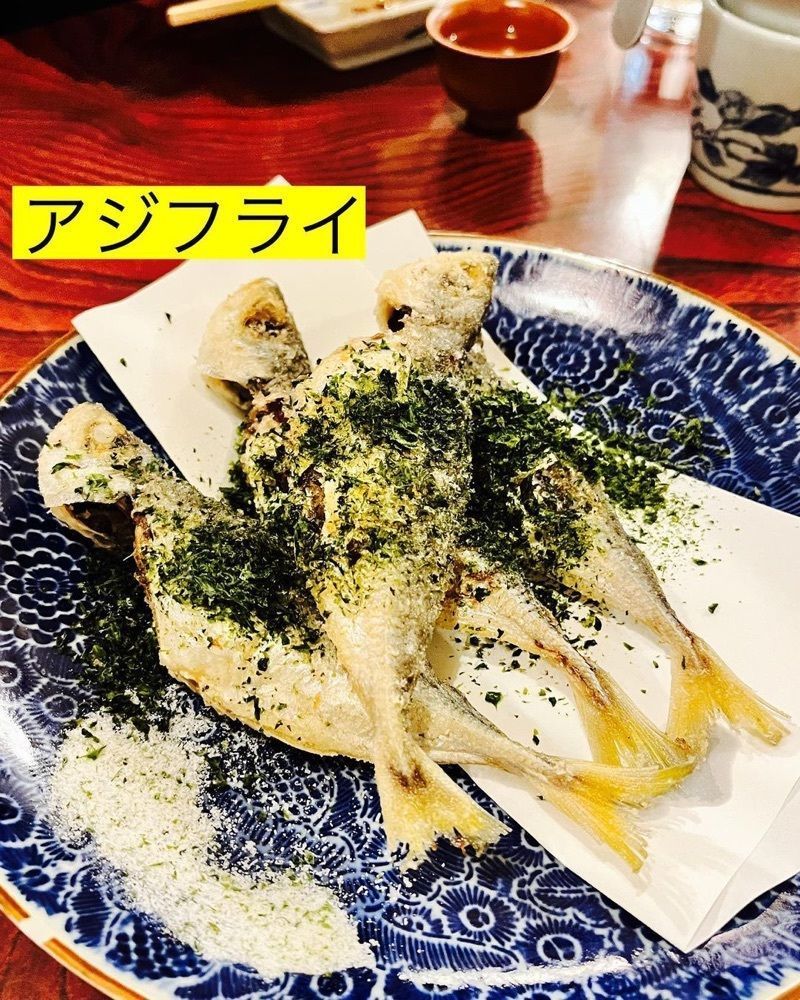 おでかけ探検部さんが投稿したイザカヤ みたけに関する口コミの画像