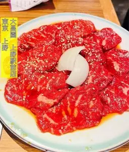 上野 太昌園 上野駅前店（ウエノタイショウエン）