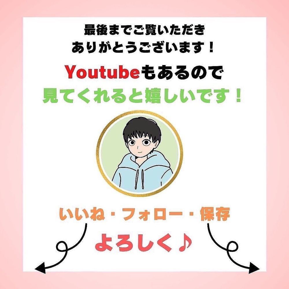 おでかけ探検部さんが投稿した游玄亭 赤坂（ユウゲンテイ）に関する口コミの画像