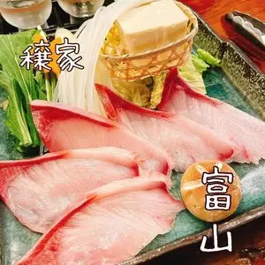 囲炉裏　醸家