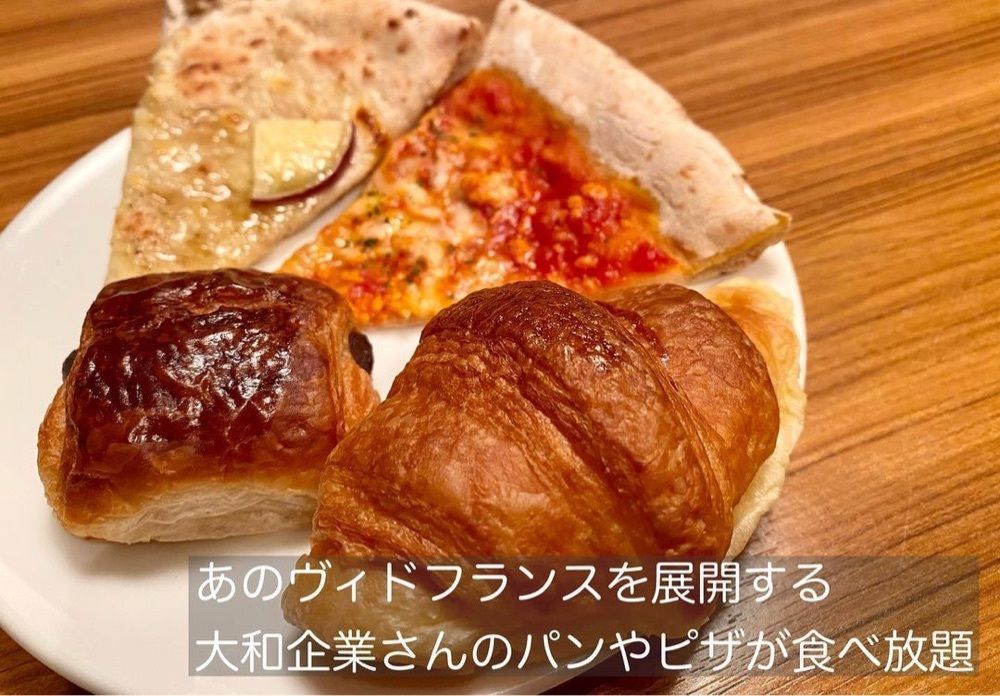 おでかけ探検部さんが投稿したケラケラ クランツ（KELLER KELLER KRANZ）に関する口コミの画像