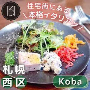 Koba