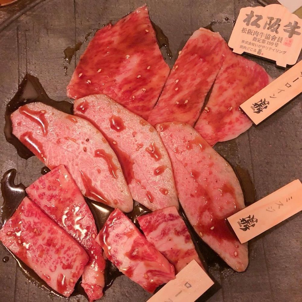 おでかけ探検部さんが投稿した焼肉どころ 鼎 KANAE（かなえ）に関する口コミの画像